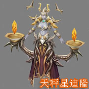 ������ɽ�˺�