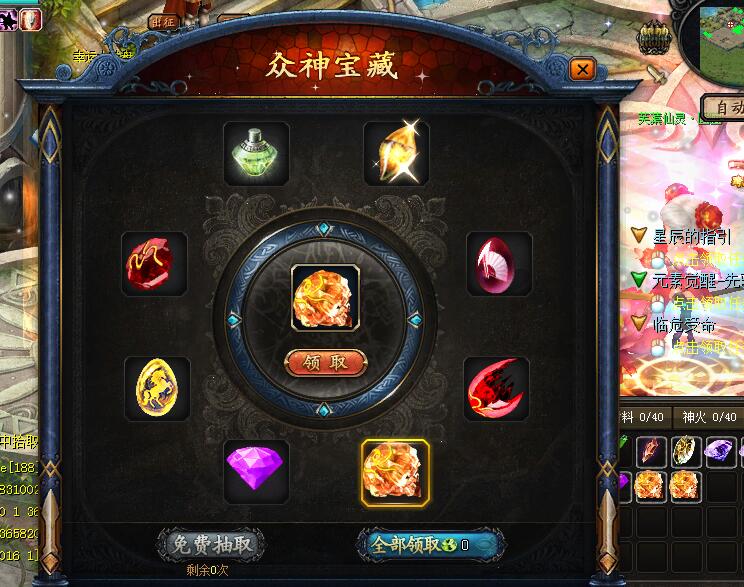 点击查看原图 20180330.png