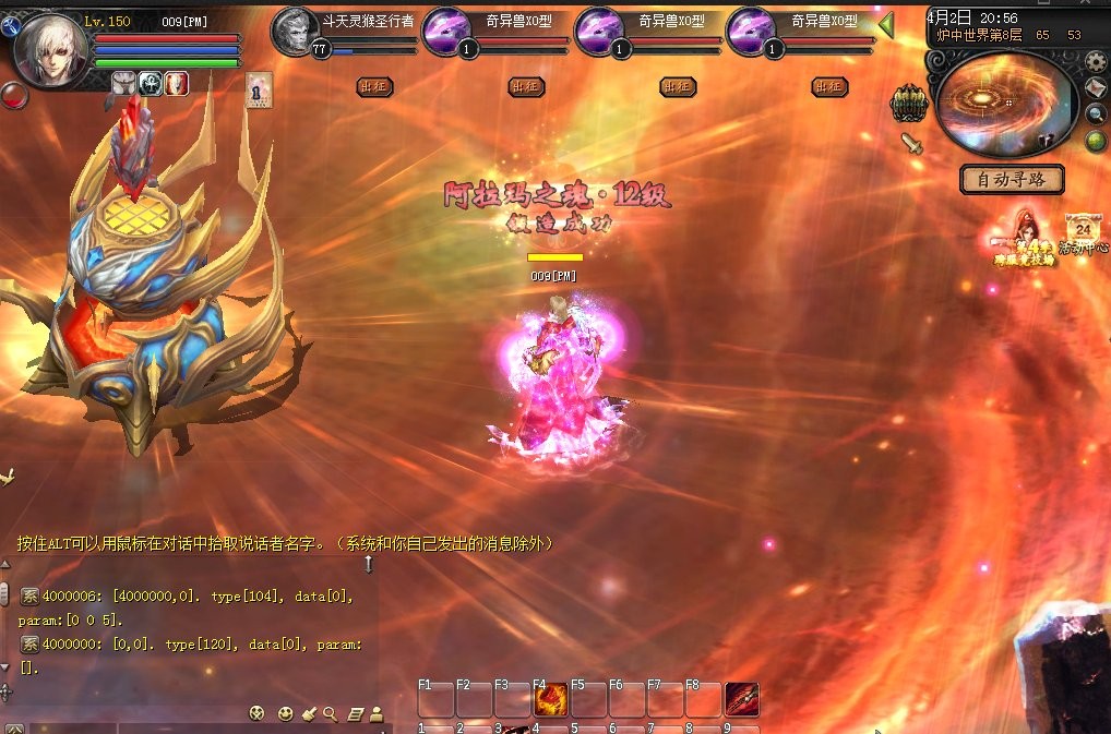 点击查看原图 20180332.png