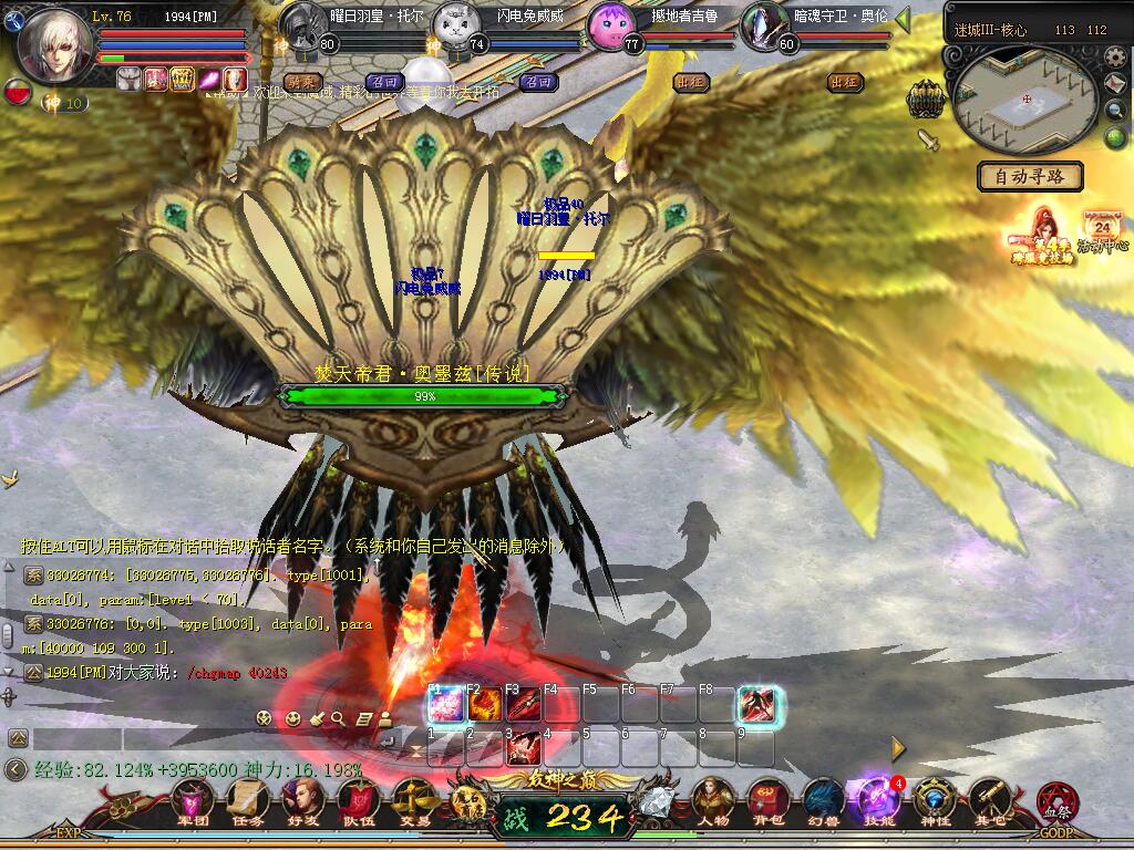 点击查看原图 3.jpg