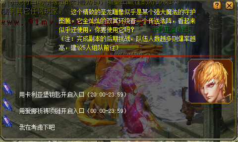 点击查看原图 QQ图片20180127152038.png