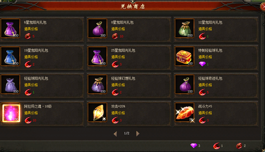 点击查看原图 QQ图片20180127152945.png