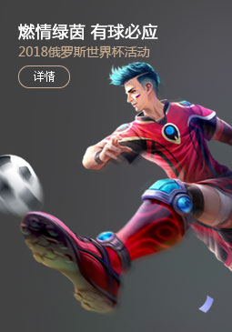 ����ʢ��