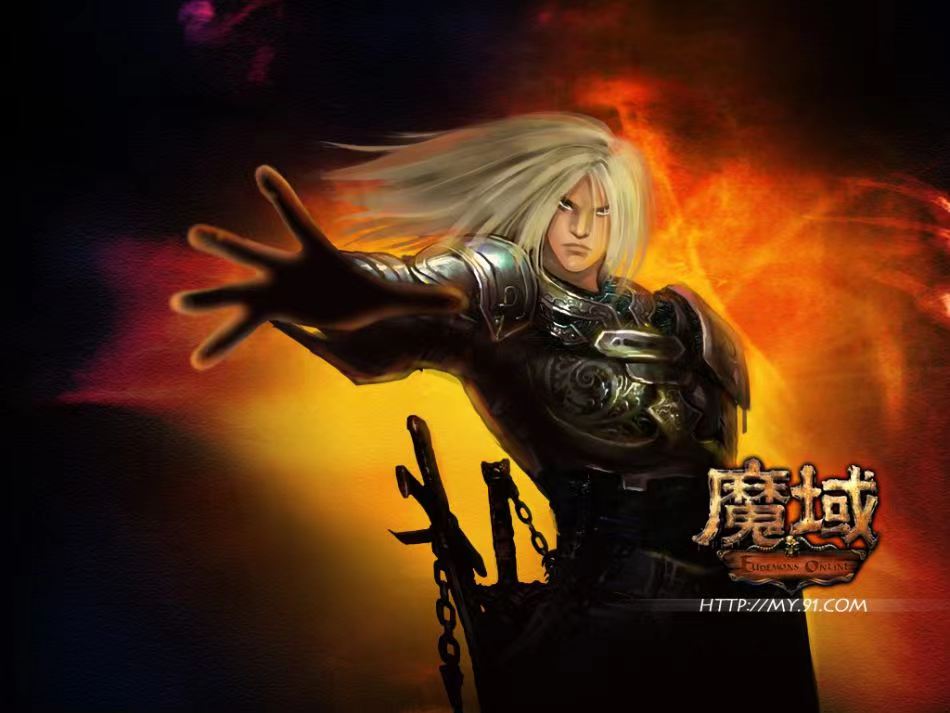 独家仿官怀旧版