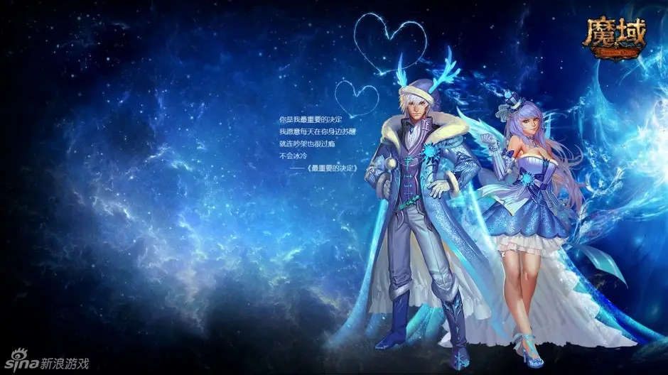 独家仿官怀旧版